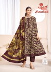 Anarkali Vol 1 By Kundan Cotton Printed Anarkali Kurtis Set Wholesale Online